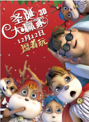 日韩亚洲人成在线